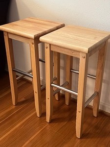 lot 143 image: Pair of Counter Height Petite Stools