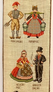 lot 202 image: Lovely Vintage Danish Embroidery Piece