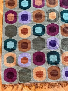 lot 314 image: Wonderful Woven Rug from Peru