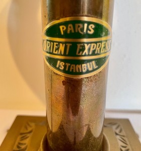 lot 321 image: Vintage Orient Express Lamp