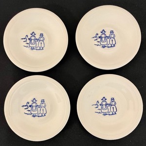lot 406 image: Vintage Danish Childrens Tea Set for 4