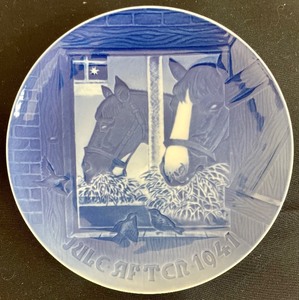 lot 430 image: Bing & Grondahl Collectors Plates 1947, 1941 and 1931