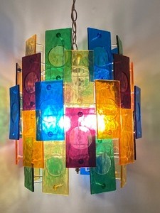 lot 5 image: Amazing Mid Century Multi-Colored Tiered Lucite Swag Light Fixture