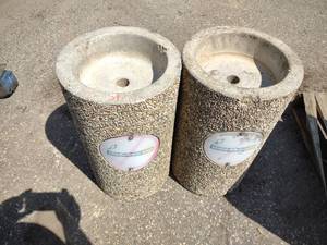 lot 51 image: (2) Ash Tray Cans...
