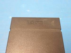 lot 29 image: Extron 28-113-07LF power supply