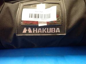 lot 50 image: Hakuba Camera Tripod w case