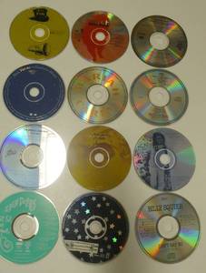 Spin Doctors, Bringing down the house, Billy Squier, Tracy Chapman, Milla, Gregg Allman, Yes, Mariah Carey, Neil Young, Bush, Trick or treat, FIN