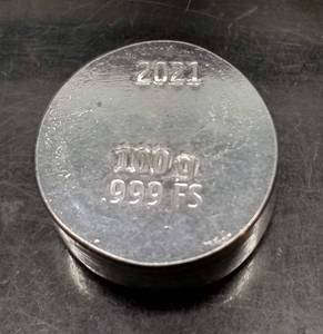 2021 BUNKER BULLION 100 gram (3.215 TROY OZ) HAND POURED CHUNK