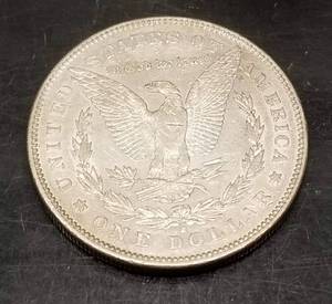 1878-S MORGAN SILVER DOLLAR AU50
