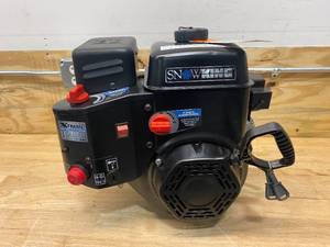 lot 51 image: SNOWKING Engine PW4HK