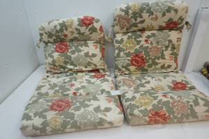patio chair cushions