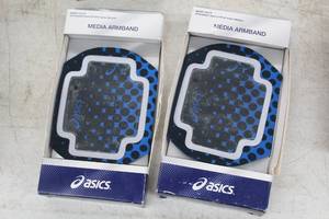 lot 1011 image: Lot of (2) Basics Media Armbands (in original packaging)