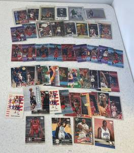 Group Of Misc. Basketball Trading Cards Including Jordan, LeBron James And More