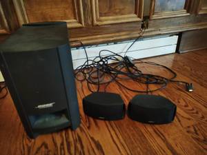 Bose Cinemate
