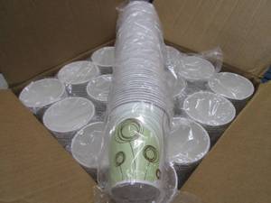 Case of 1200 Monogram 12 oz Paper C...