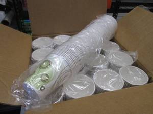 Case of 1200 Monogram 12 oz Paper C...
