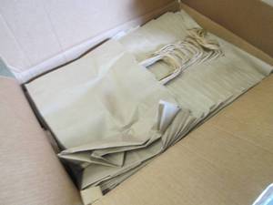 Case of 250 Kraft Paper Bags with H...