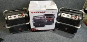 lot 79 image: (3) Rockville Job Rockers