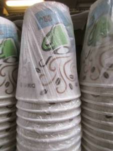 lot 125 image: Dixie PerfecTouch Coffee Cups