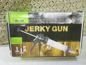 (F-0) Chard Jerky Gun ...