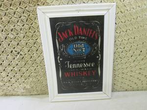 (D-1) Jack Daniels Framed Wall Dec...