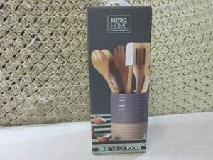 (EC1) Metro Home 8pc Tub of Tools...