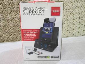 (EC1) RCA Charging Stand Alarm Cloc...
