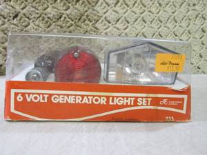 (BSB) Bicycle 6 Volt Generator Ligh...