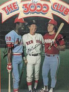 lot 68 image: The 3000 Club Signed Photo Lou Brock, Carl Yastrzemski, and Pete Rose Framed