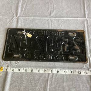 Michigan 1951 Trailer License Plate