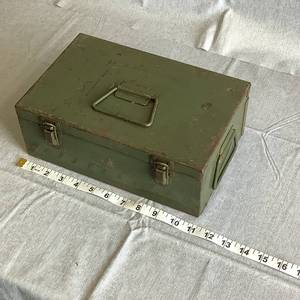 Green Tool Box with Assortment of Nails and Screws