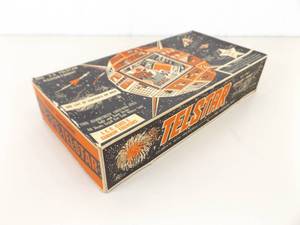 Vintage 1960s Empty Box of Class C Fireworks