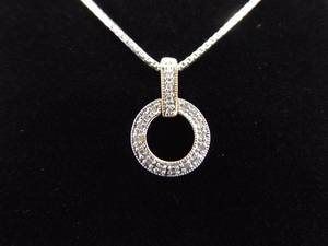 14k White Gold Diamond Pendant Necklace