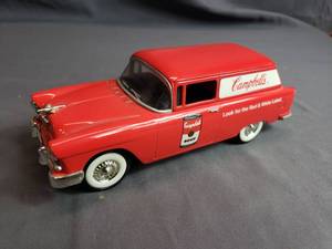 lot 241 image: 1955 Chevy Campbells Soup Coin Bank