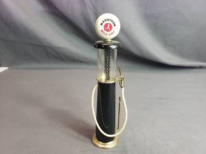 lot 285 image: Marathon Replica Pump