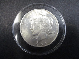 6. 1922-P Silver Peace Dollar with Cartwheel effect and Original Mint Luster - High Grade Coin