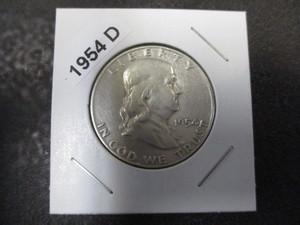 13. 1954-D Franklin Silver Half Dollar