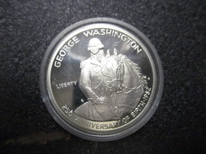 20. 1982-S George Washington Proof Silver Half Dollar in Protective case