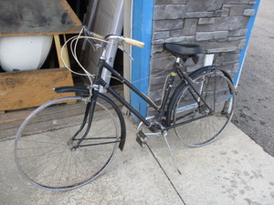 lot 22 image: Hercules Bike