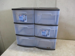 lot 68 image: 2 Drawer Storage Units