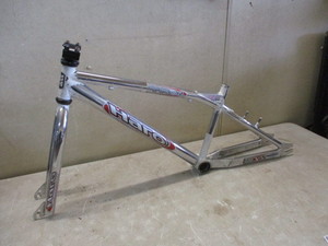lot 69 image: Haro Bike Frame