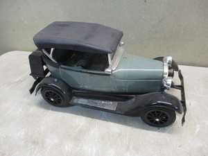 lot 97 image: Jim Beam Model A Decanter