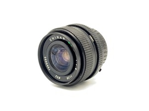Chinar Camera Lens