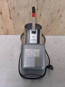 lot 377 image: Electric Ice Crusher Machine for Home and Commercial Use, Silver