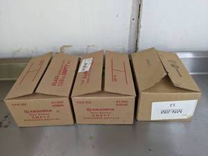 lot 407 image: Collection of (35) New and Used Yamasa Soy Sauce Naturally Brewed Less Salt Glass Dispensers, 5 fl oz
