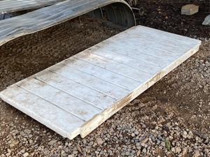 (1) Molded Plastic Dock Section