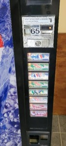 Pepsi Single Price Vending Machine with Pepsi Graphic