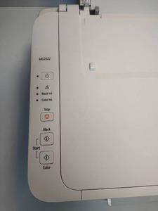 (PARTS ONLY) Canon PIXMA MG2522 Wired All-in-One Color Inkjet Printer USB cable included, White