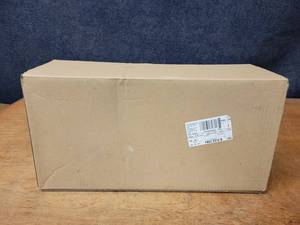 lot 235 image: NOS Genuine Ford Inner shield - Part No. FB5Z-8310-B