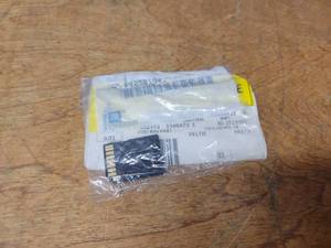 lot 180 image: NOS Genuine GM Data Navigation Card - 2019-2020 Part No. 84528704
